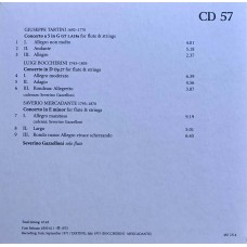 I Musici: «Complete Analogue Recordings 1955-1979 (The Philips Legacy)» CD 57