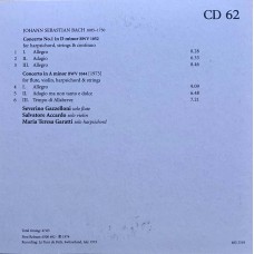 I Musici: «Complete Analogue Recordings 1955-1979 (The Philips Legacy)» CD 62