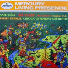 Various: «Mercury Living Presence - The Collectors Edition» CD 02