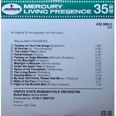 Various: «Mercury Living Presence - The Collectors Edition» CD 30