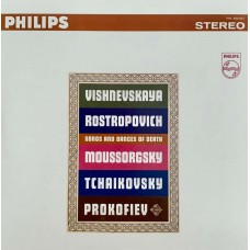 Various: «Mercury Living Presence - The Collectors Edition 3» CD 47