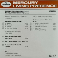 Various: «Mercury Living Presence - The Collectors Edition 3» CD 47