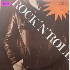 Various: «Rock'N'Roll»