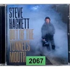 Steve Hackett: «Out Of The Tunnel's Mouth»