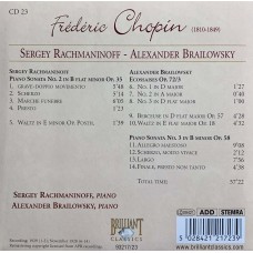 Fryderyk Chopin: «Complete Works» CD 23