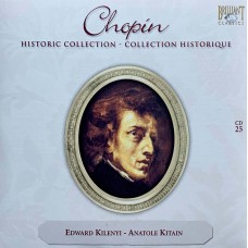 Fryderyk Chopin: «Complete Works» CD 25