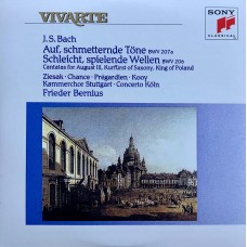 Various: «Vivarte - 60 CD Collection» CD 05