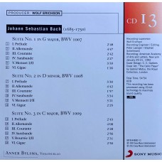 Various: «Vivarte - 60 CD Collection» CD 13