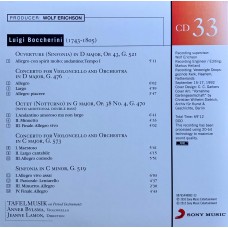 Various: «Vivarte - 60 CD Collection» CD 33