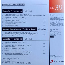 Various: «Vivarte - 60 CD Collection» CD 39