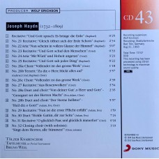 Various: «Vivarte - 60 CD Collection» CD 43