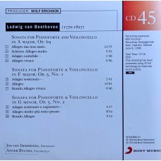 Various: «Vivarte - 60 CD Collection» CD 45