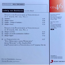 Various: «Vivarte - 60 CD Collection» CD 46