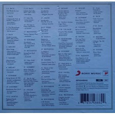 Various: «Vivarte - 60 CD Collection» CD 60