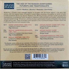 Lourie, Medtner, Stanchinsky, Roslavetz, Mossolov: «The Age Of The Russian Avant-Garde: Futurists And Traditionalists» CD 08