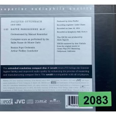 Offenbach, Arthur Fiedler, The Boston Pops Orchestra – Offenbach: «Gaite Parisienne»