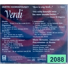 Dmitri Hvorostovsky: «Verdi Arias»