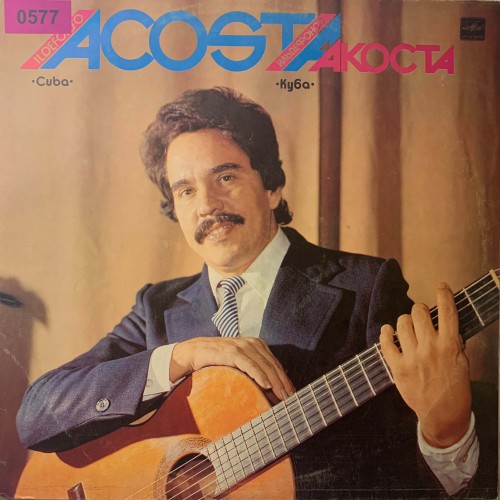 Ildefonso Acosta