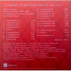 Various: «Baroque Masterpieces» CD 06