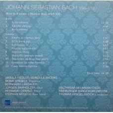 Various: «Baroque Masterpieces» CD 20