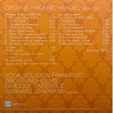 Various: «Baroque Masterpieces» CD 32