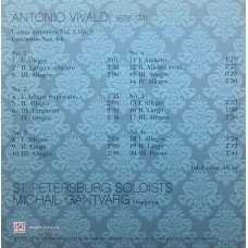 Various: «Baroque Masterpieces» CD 51