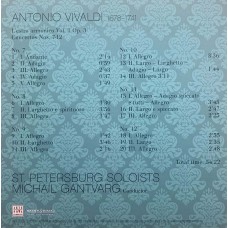 Various: «Baroque Masterpieces» CD 52