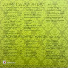 Various: «Baroque Masterpieces» CD 57