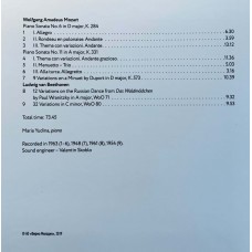 Maria Yudina: «Anniversary Edition / Phonodocuments» CD 04