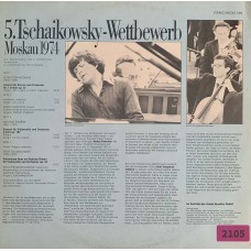 Tschaikowsky, Antonin Dvorak: «Tschaikowsky-Wettbewerb Moskau 1974»