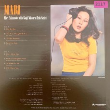 Mari Nakamoto With Shoji Yokouchi Trio / Sextet: «Mari»