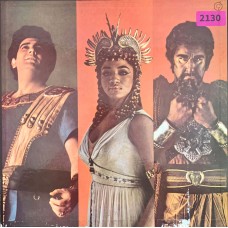 Verdi - Leontyne Price, Placido Domingo, Sherrill Milnes, Grace Bumbry, Ruggero Raimondi, Hans Sotin, Erich Leinsdorf, The London Symphony Orchestra, John Alldis Choir: «Aida»