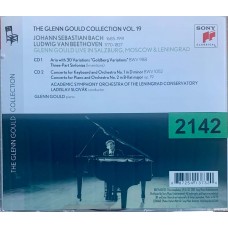 Glenn Gould: «Glenn Gould In Concert»