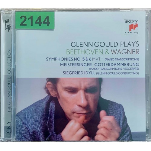 Glenn Gould: «Glenn Gould Plays Beethoven & Wagner»