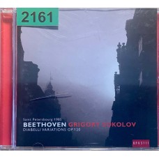 Beethoven, Grigory Sokolov: «Diabelli Variations Op. 120»