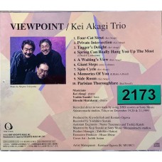 Kei Akagi Trio: «Viewpoint»