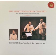 Jascha Heifetz: «The Complete Stereo Collection Remastered» CD 10