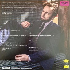 Daniil Trifonov, The Philadelphia Orchestra / Yannick Nezet-Seguin : «Destination Rachmaninov / Departure (Piano Concertos 2 & 4)»