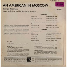 George Goodman, Alexej Michailow And His Balalaika Orchestra: «An American In Moscow»