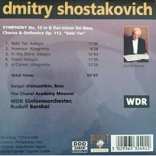 Shostakovich - Rudolf Barshai, WDR Sinfonieorchester: «Symphonies» CD 09