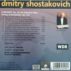 Shostakovich - Rudolf Barshai, WDR Sinfonieorchester: «Symphonies» CD 10