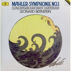 111 Years of Deutsche Grammophon: «The Collectors’ Edition 2» CD 06