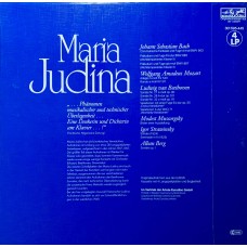 Maria Judina: «Portrait Einer Legendaren Pianistin»