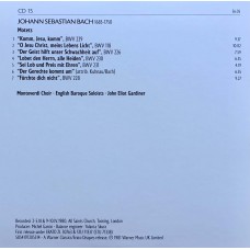 John Eliot Gardiner: «The Complete Recordings On Erato» CD 15