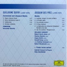 Various: «The History Of Classical Music From Gregorian Chant To Gorecki» CD 02