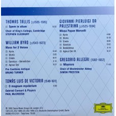 Various: «The History Of Classical Music From Gregorian Chant To Gorecki» CD 04