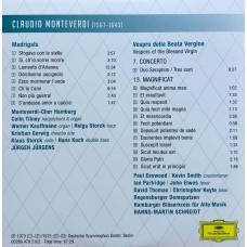 Various: «The History Of Classical Music From Gregorian Chant To Gorecki» CD 05