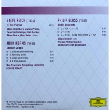 Various: «The History Of Classical Music From Gregorian Chant To Gorecki» CD 100