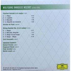 Various: «The History Of Classical Music From Gregorian Chant To Gorecki» CD 26