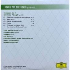 Various: «The History Of Classical Music From Gregorian Chant To Gorecki» CD 30